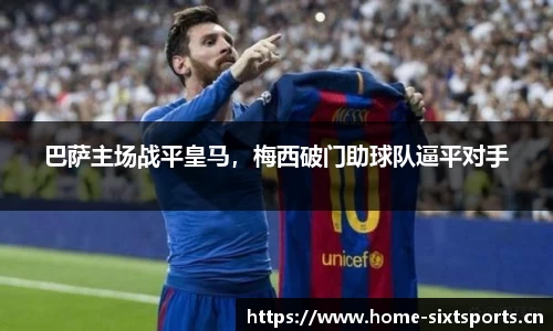 6t体育官方网站