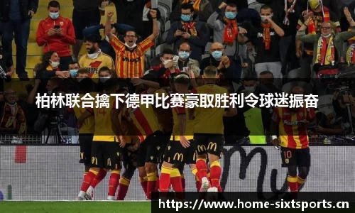 6t体育官网