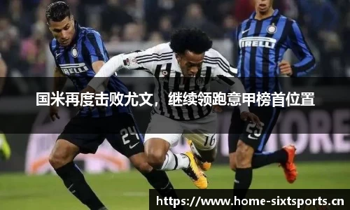 6t体育平台