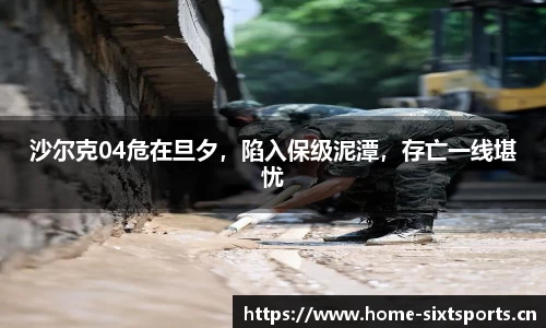 6t体育官方网站