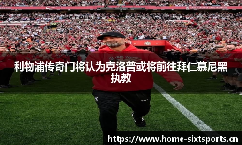 6t体育