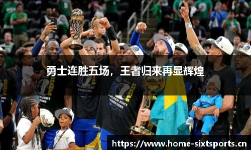 6t体育官网