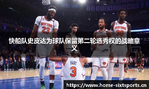 6t体育官方网站