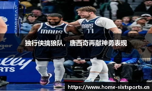 6t体育官方网站