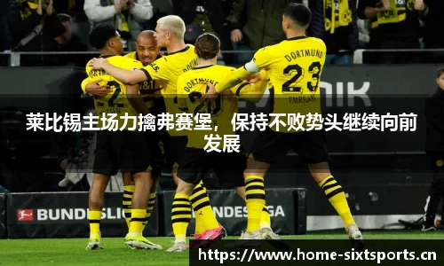 6t体育