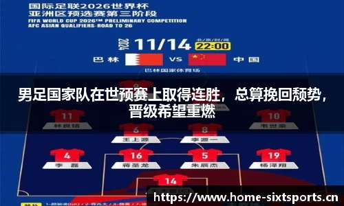 6t体育
