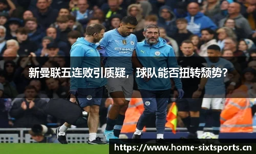 6t体育官方网站