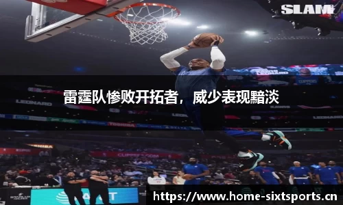 6t体育官方网站