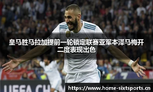 6t体育官方网站