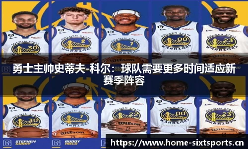 6t体育官方网站