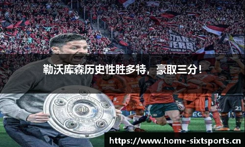 6t体育官方网站