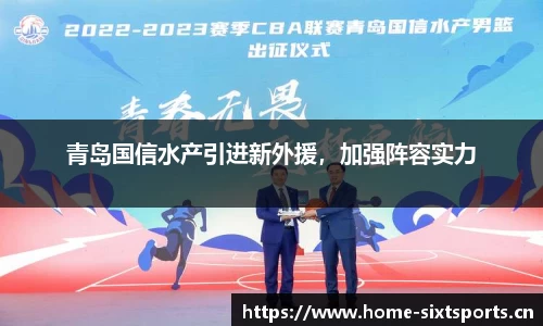 6t体育平台