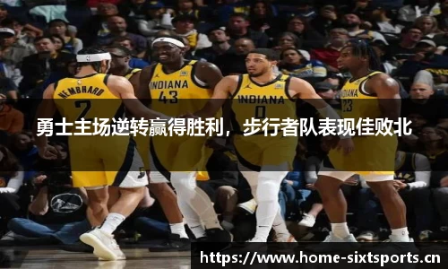 6t体育