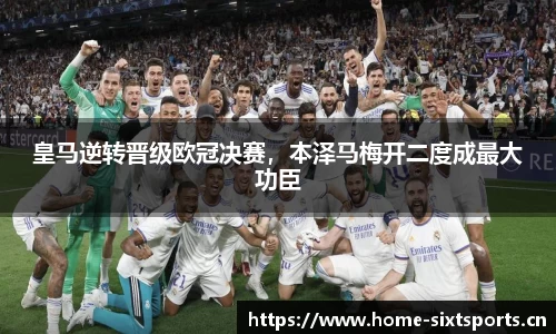 6t体育官方网站
