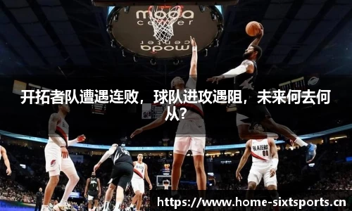 6t体育官方网站