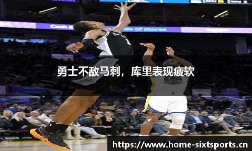 6t体育官网