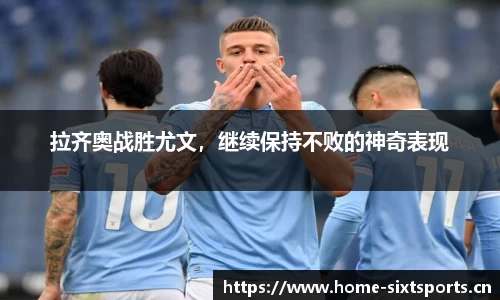 6t体育官方网站