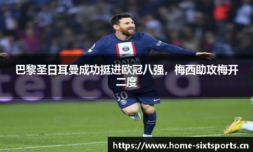 6t体育官方网站