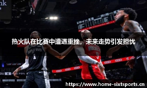 6t体育官方网站