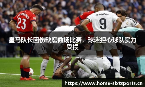 6t体育官网