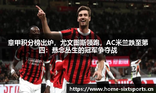 6t体育官方网站