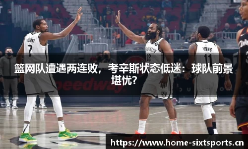 6t体育官网