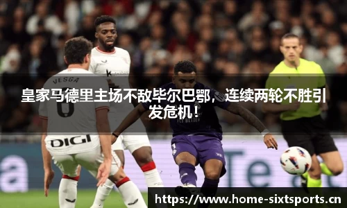 6t体育官网