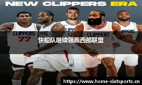 6t体育官方网站