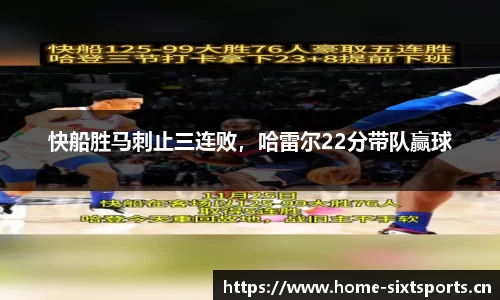 6t体育