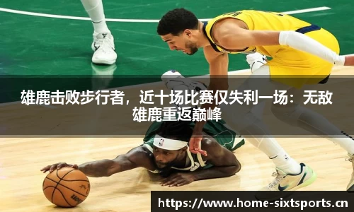 6t体育