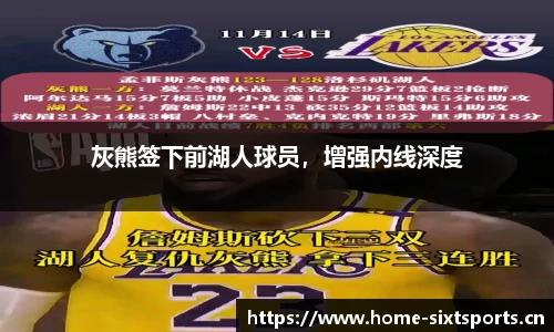 6t体育官网