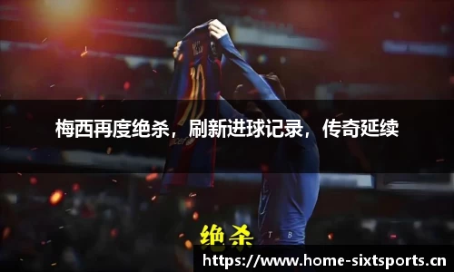 6t体育官方网站