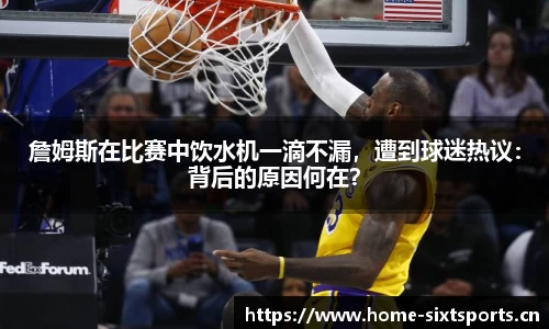6t体育平台