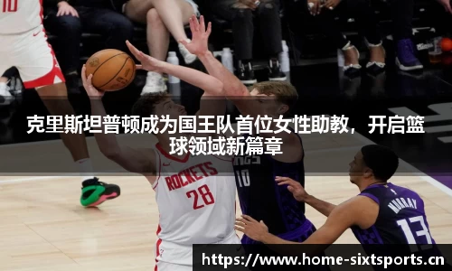 6t体育官网