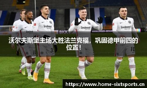 6t体育官网