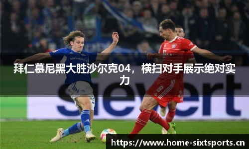 6t体育官方网站