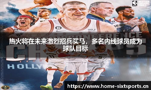 6t体育官网