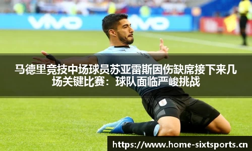 6t体育平台