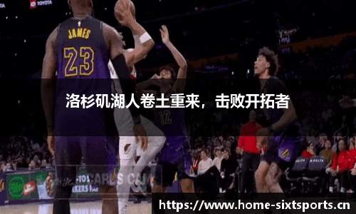 6t体育官网