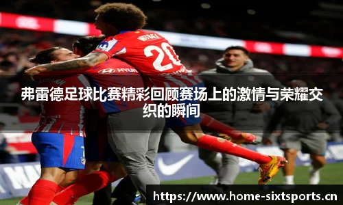 6t体育平台