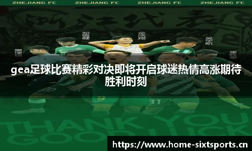 6t体育官方网站