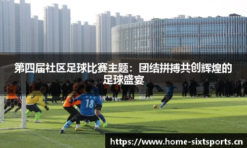 6t体育官方网站