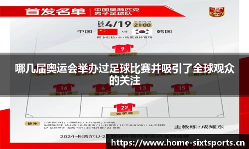 6t体育官方网站