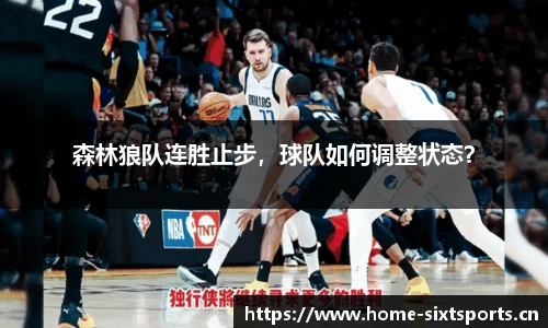 6t体育平台