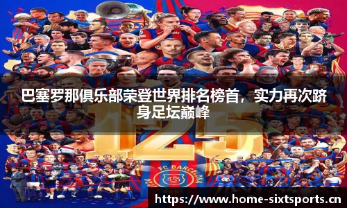 6t体育官方网站