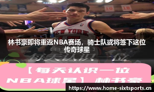 6t体育官网