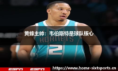 6t体育平台