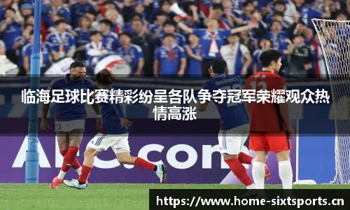 6t体育官方网站
