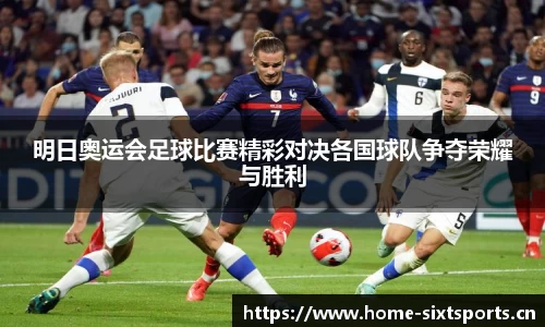6t体育官方网站