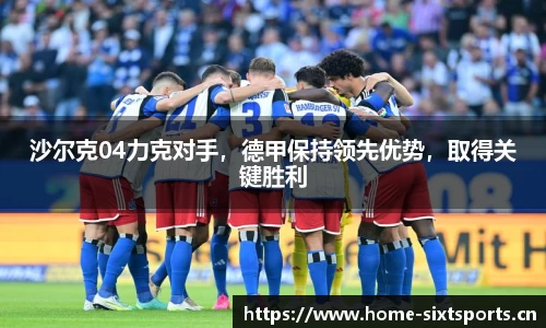 6t体育平台